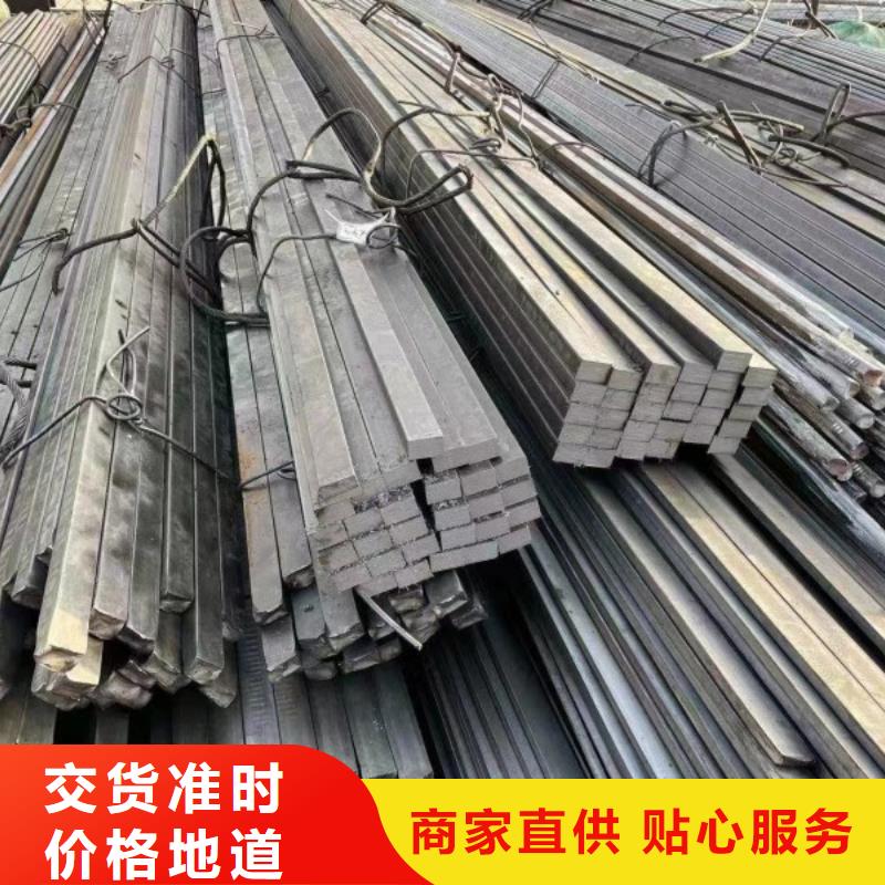 方钢,冷拉圆钢厂家多年经验值得信赖