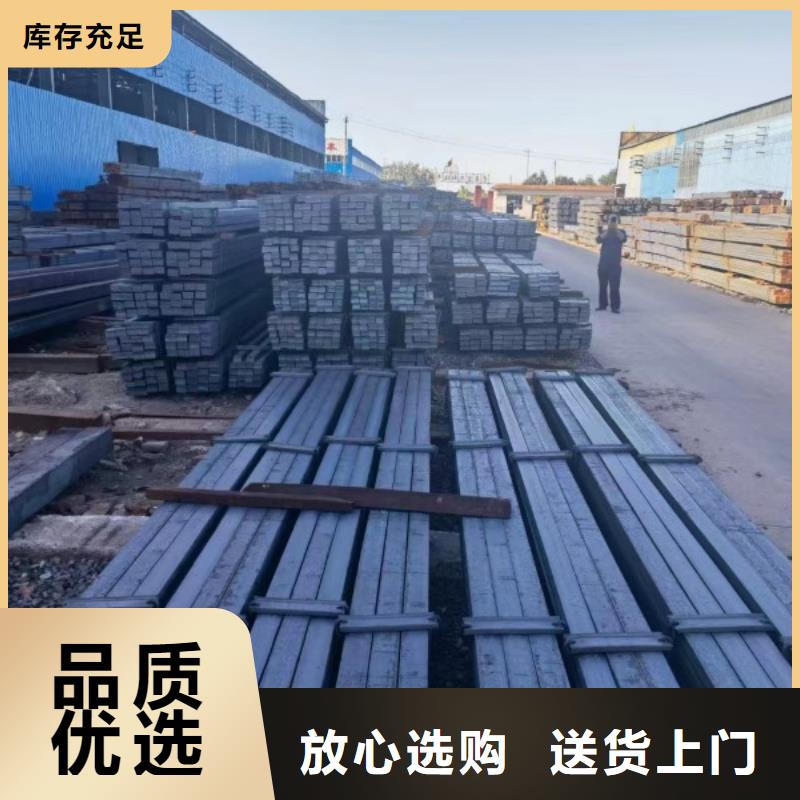 35CrMo实心方钢25*25