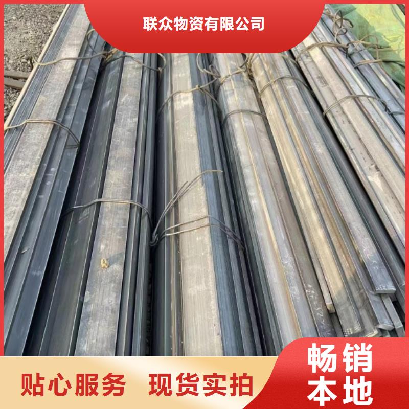 实心方钢200*200