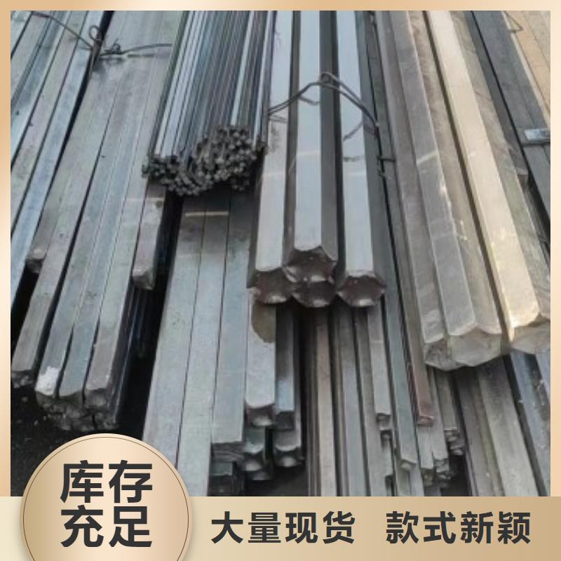 【扁钢 热轧扁钢畅销本地】