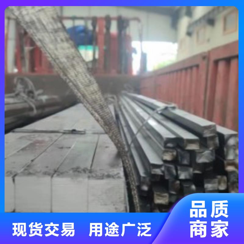 接地扁铁源头厂家
