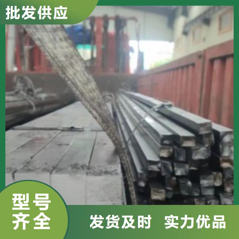 扁钢_冷拉扁钢厂家拒绝伪劣产品