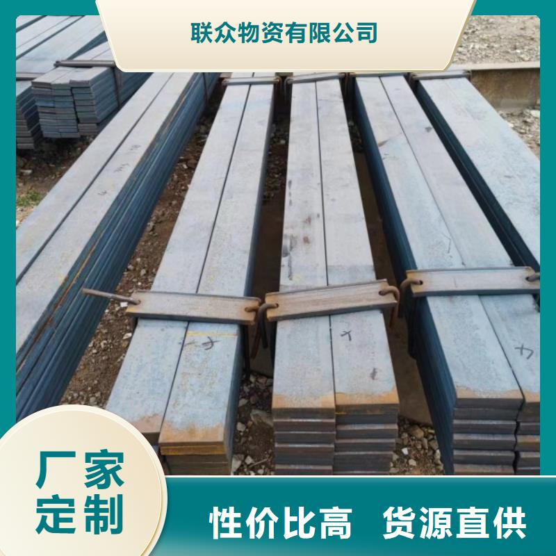 接地扁铁源头厂家