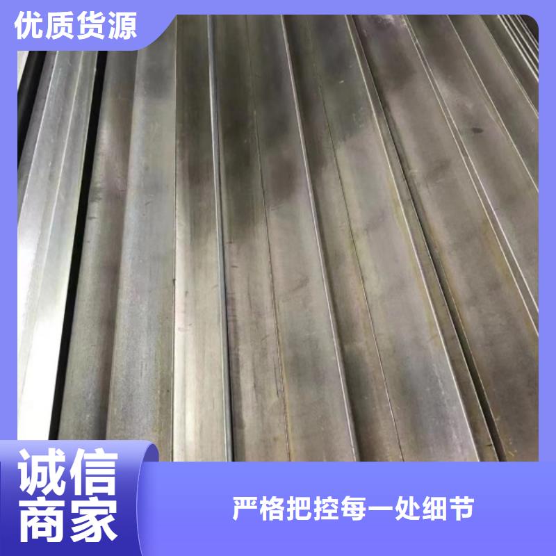 【扁钢扁铁条按需定制】