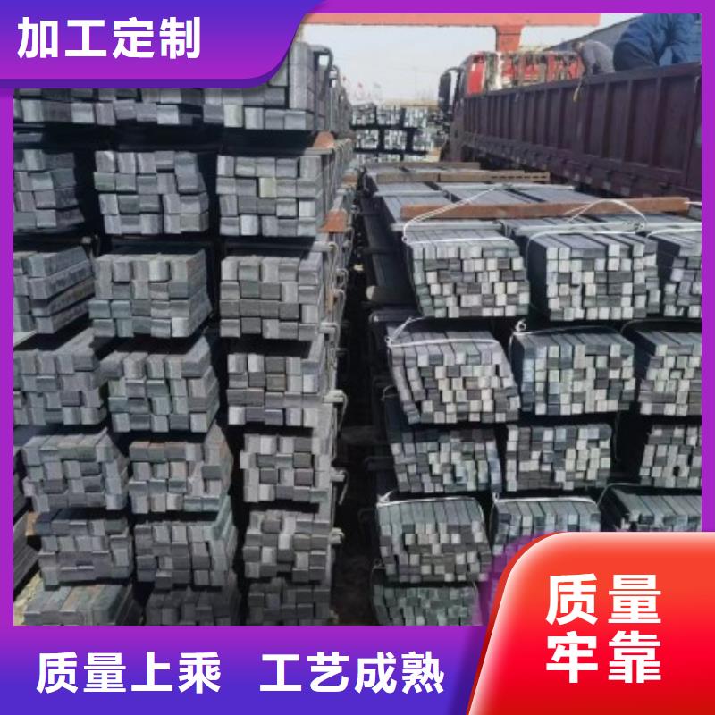 35CrMo扁钢、可切割下料源头厂家
