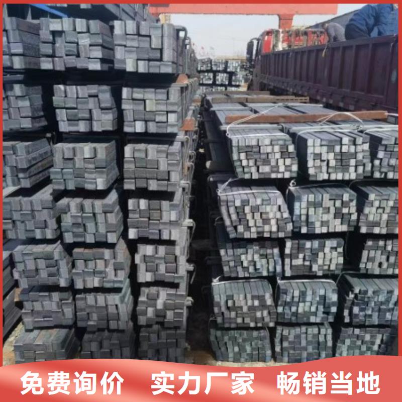 扁钢热轧扁钢厂家质检合格出厂