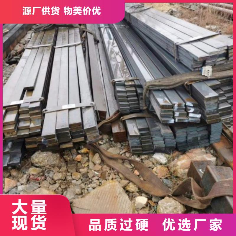 扁钢-【扁铁条厂家】多行业适用联众45#冷拉方钢