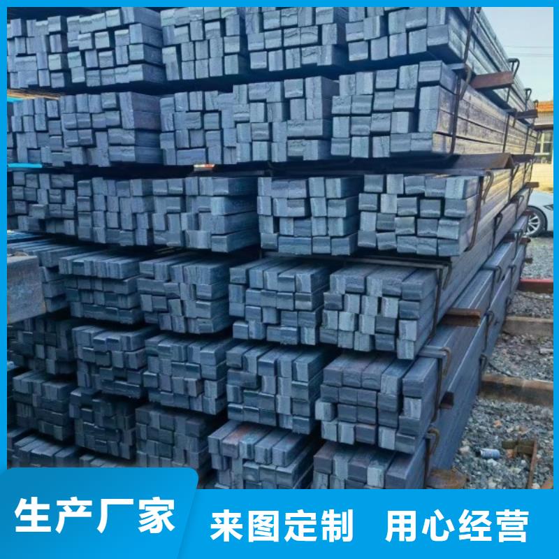扁钢_冷拉扁钢厂家拒绝伪劣产品