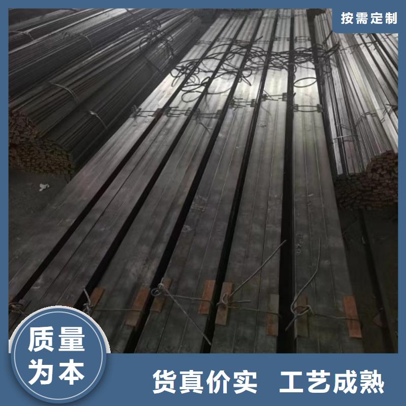 【扁钢冷拉方钢厂家做工细致】