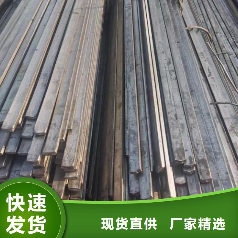 扁钢冷拉圆钢质量检测