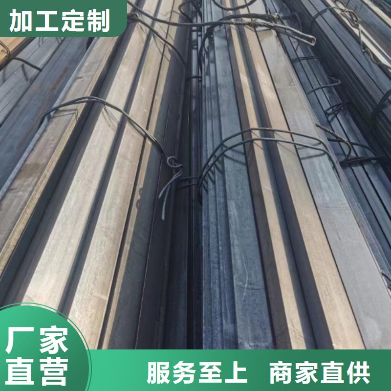 扁钢热轧扁钢货源稳定
