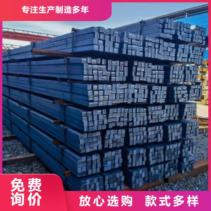 扁钢冷拉六角钢厂家好品质选我们