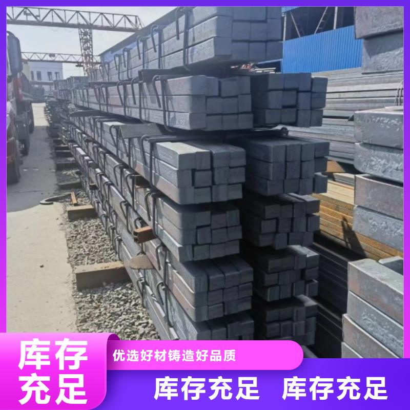 扁钢实拍品质保障