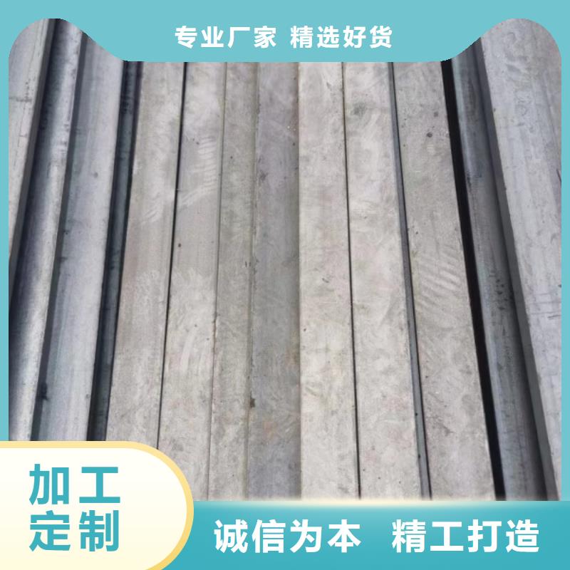 扁钢六角棒专注细节专注品质