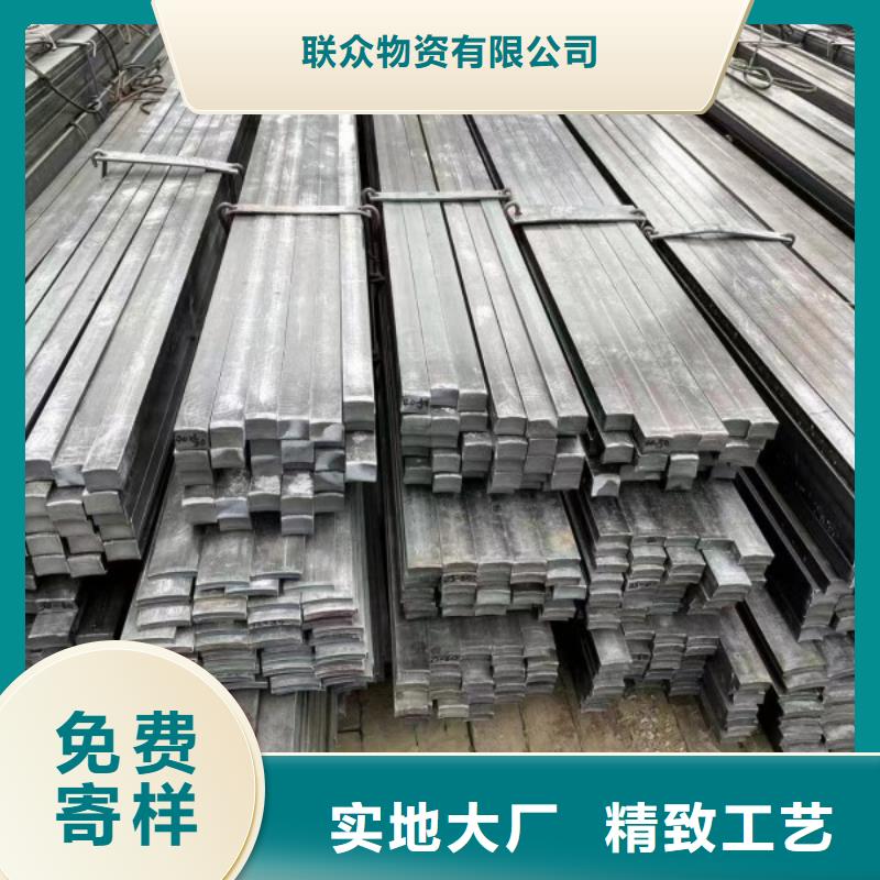 扁钢,冷拉扁钢厂家产地直供