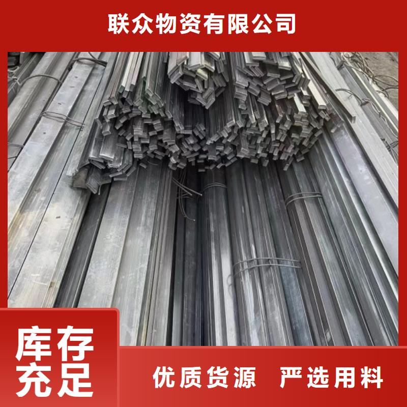 扁钢,螺旋钢管品质卓越