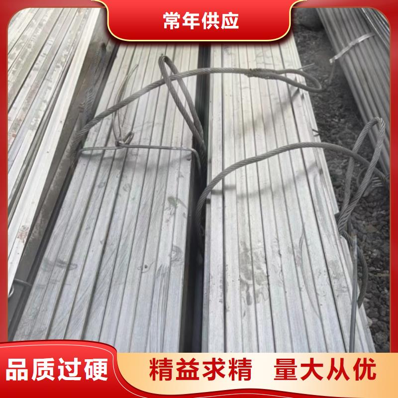 30*160扁钢、可切割下料供应