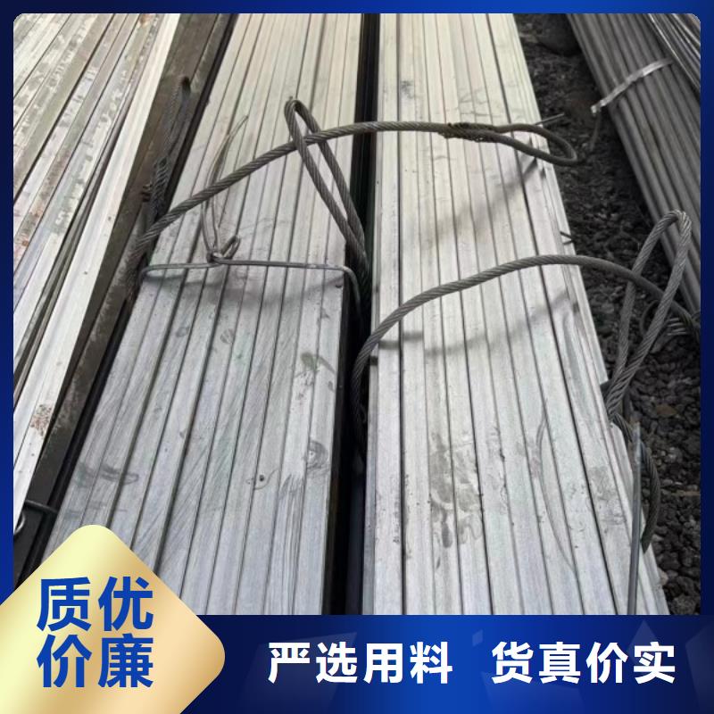 扁钢镀锌扁钢品质优选