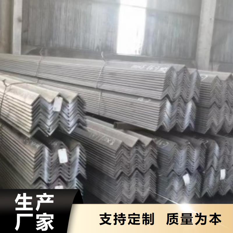 扁钢镀锌扁钢诚信经营