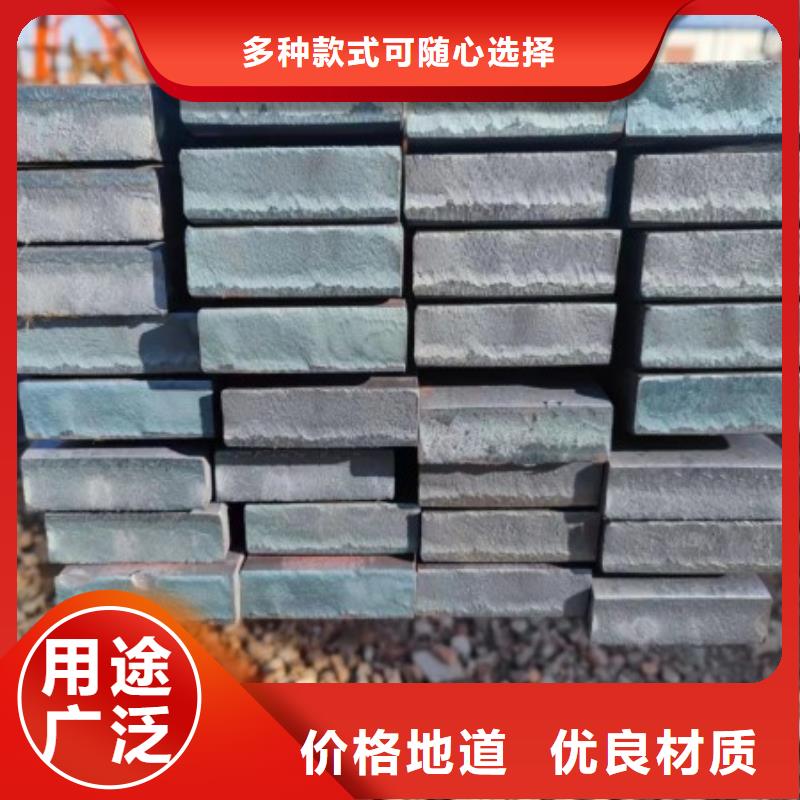 45#冷拉方钢-视频-45#冷拉方钢_江苏省苏州市市场覆盖吴中|太仓|盐城|淮安|镇江|常州|宿迁|泰州|连云港等