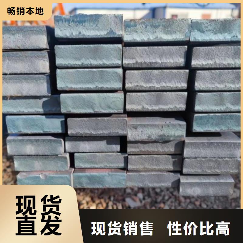 源厂定制扁钢-【冷拉圆钢】好产品好服务