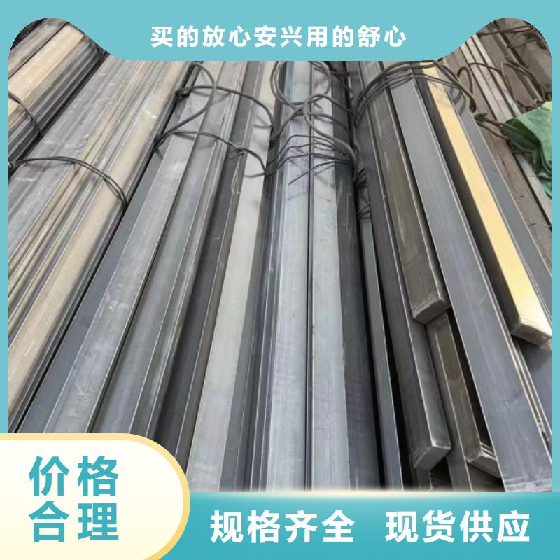 扁钢,冷拉扁钢厂家产地直供
