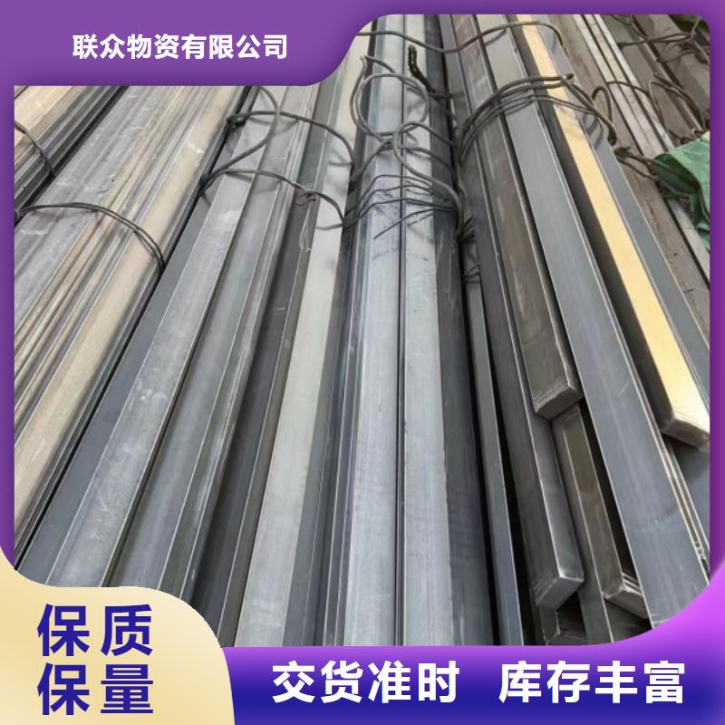扁钢【冷拉方钢Q235D】厂家直销规格多样