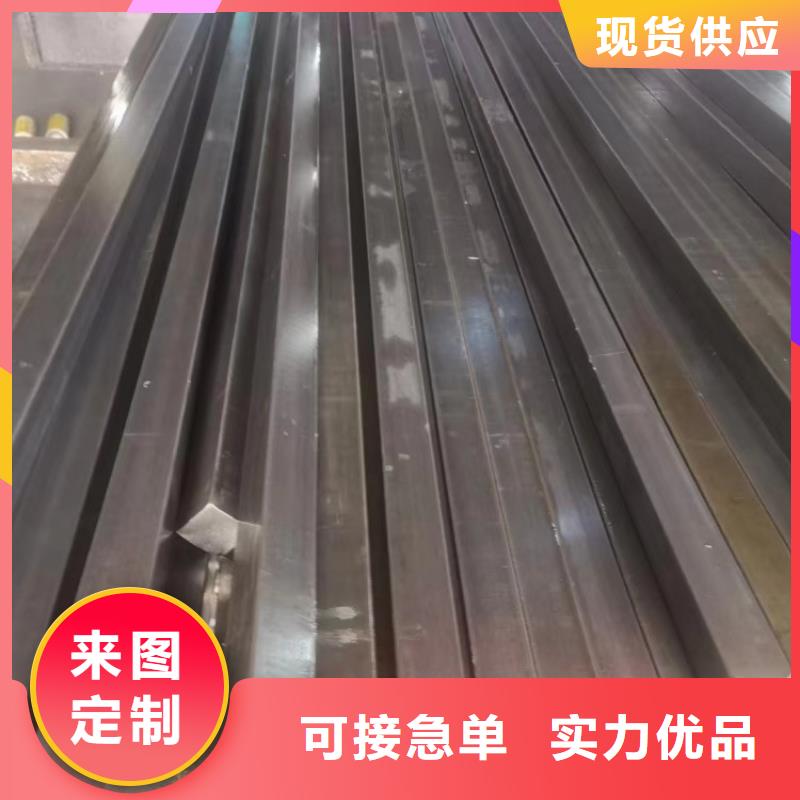45#冷拉方钢视频-江苏省苏州市联众45#冷拉方钢可服务区域昆山|虎丘|南京|徐州|盐城|泰州|镇江等
