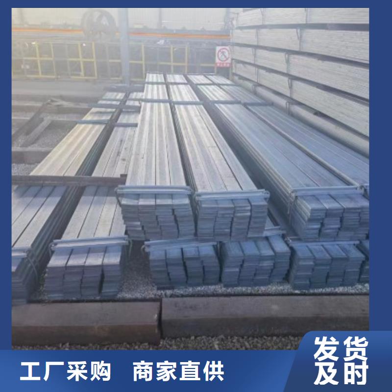 扁钢,冷拉扁钢厂家产地直供