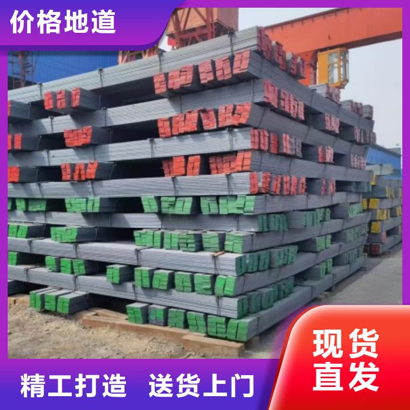 扁钢冷拉扁钢厂家诚信为本