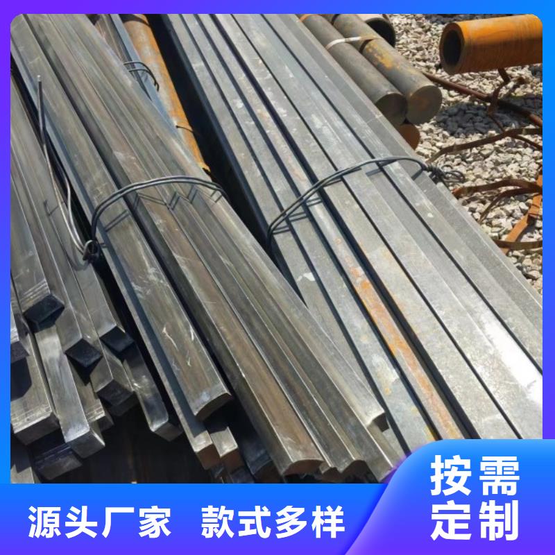 扁钢冷拉圆钢打造好品质
