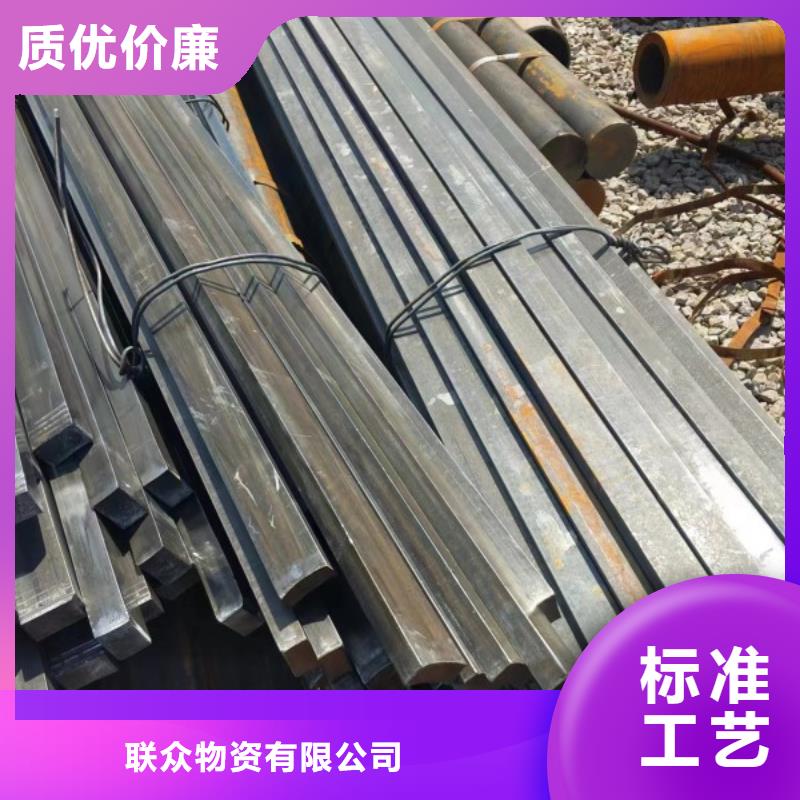 扁钢冷拉六角钢厂家好品质选我们