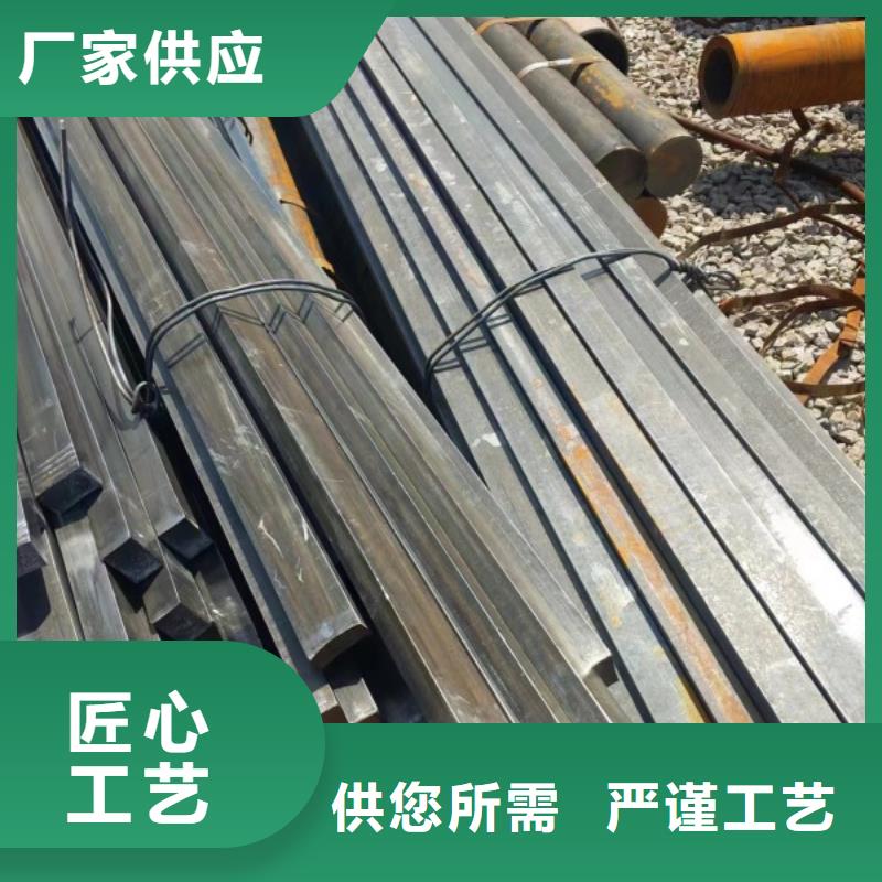 接地扁铁源头厂家