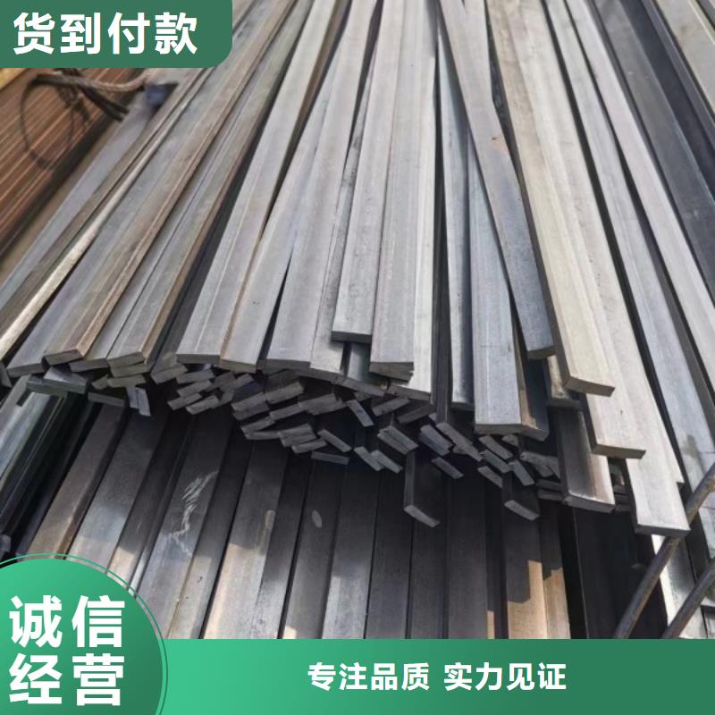 45#冷拉方钢-视频-45#冷拉方钢_江苏省苏州市市场覆盖吴中|太仓|盐城|淮安|镇江|常州|宿迁|泰州|连云港等