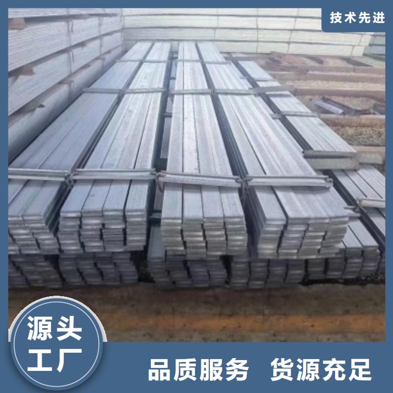 45#冷拉方钢视频-45#冷拉方钢-联众物资(广西省分公司)服务区域梧州|北海|贺州|玉林|防城港|柳州|来宾