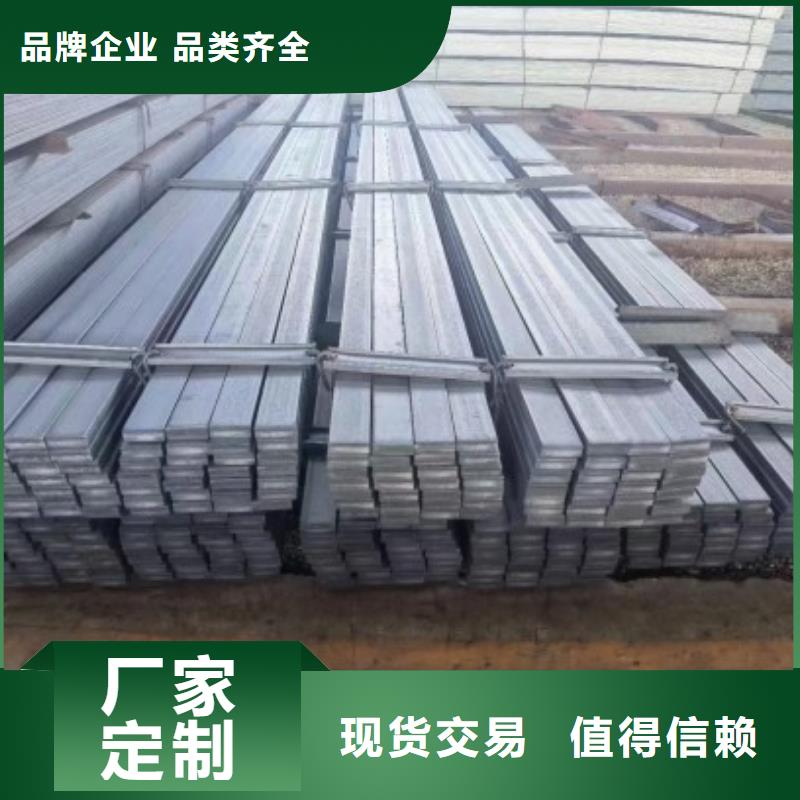 扁钢-冷拉麻花钢常年出售