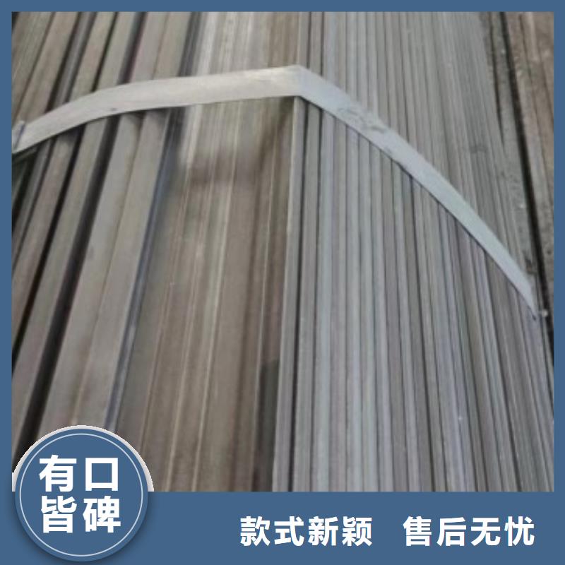 扁钢_冷拉方钢厂家厂家供应