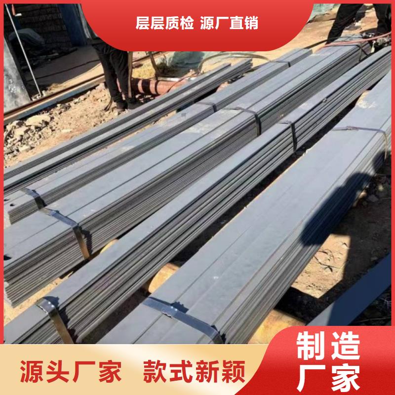 35*85扁钢、可切割下料质优价廉