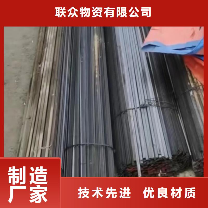 扁钢-冷拉麻花钢常年出售