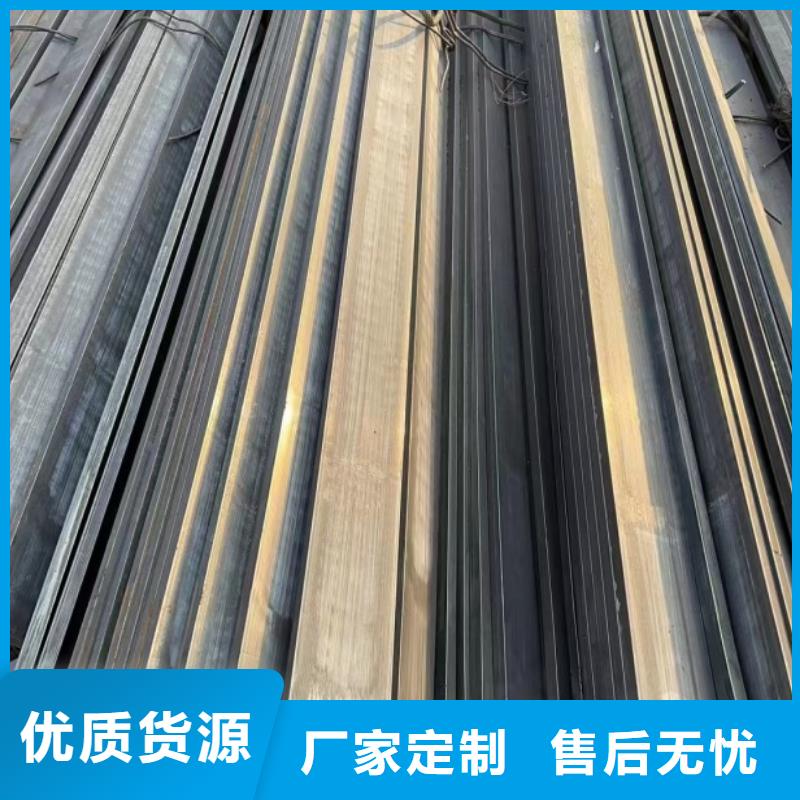 扁钢冷拉异型钢一站式采购商家