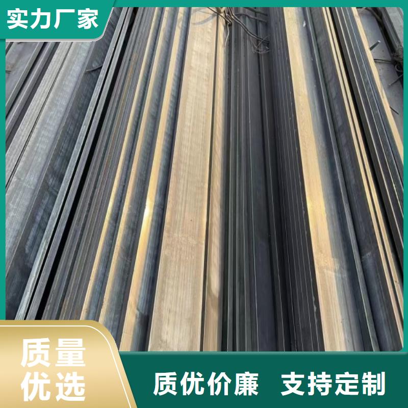 【扁钢扁铁条按需定制】