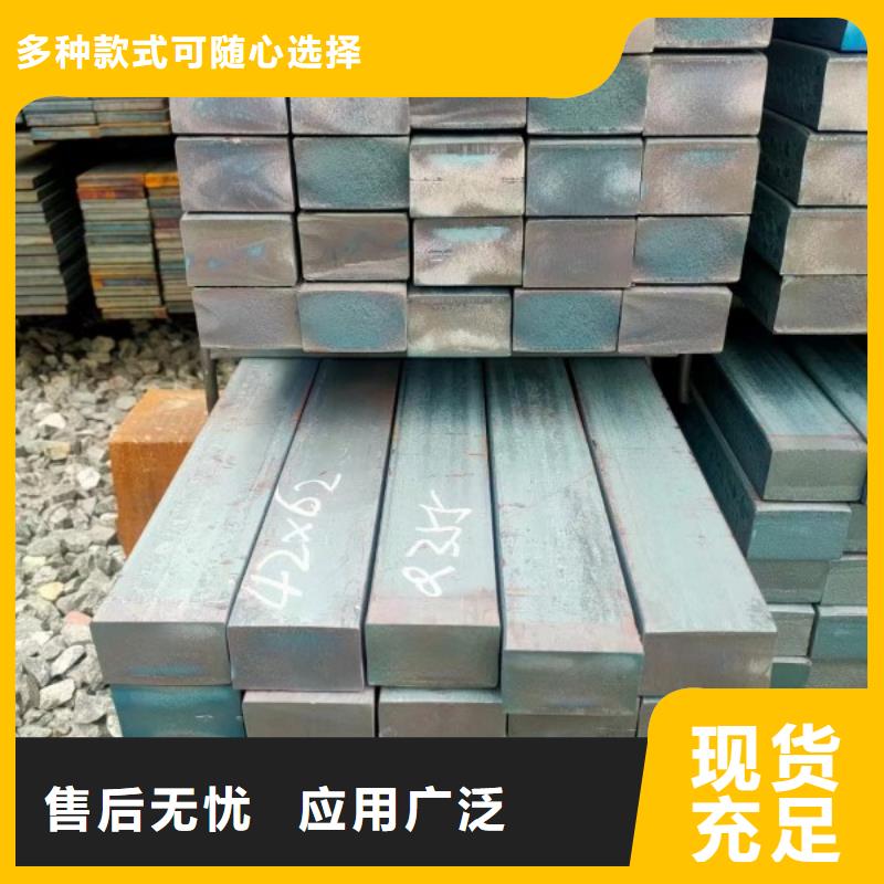 扁钢,螺旋钢管品质卓越