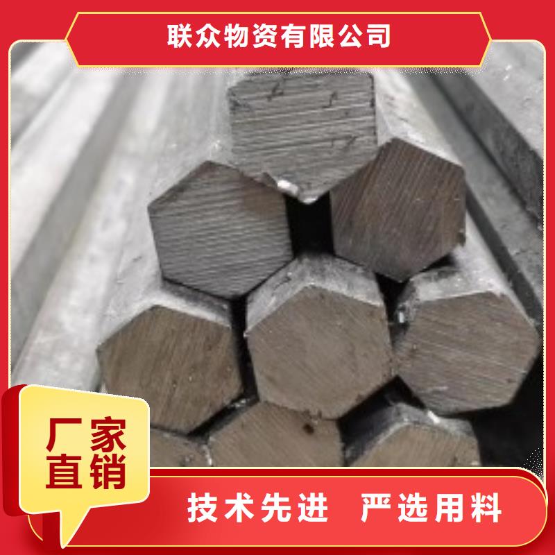 【扁钢】,冷拉圆钢质保一年