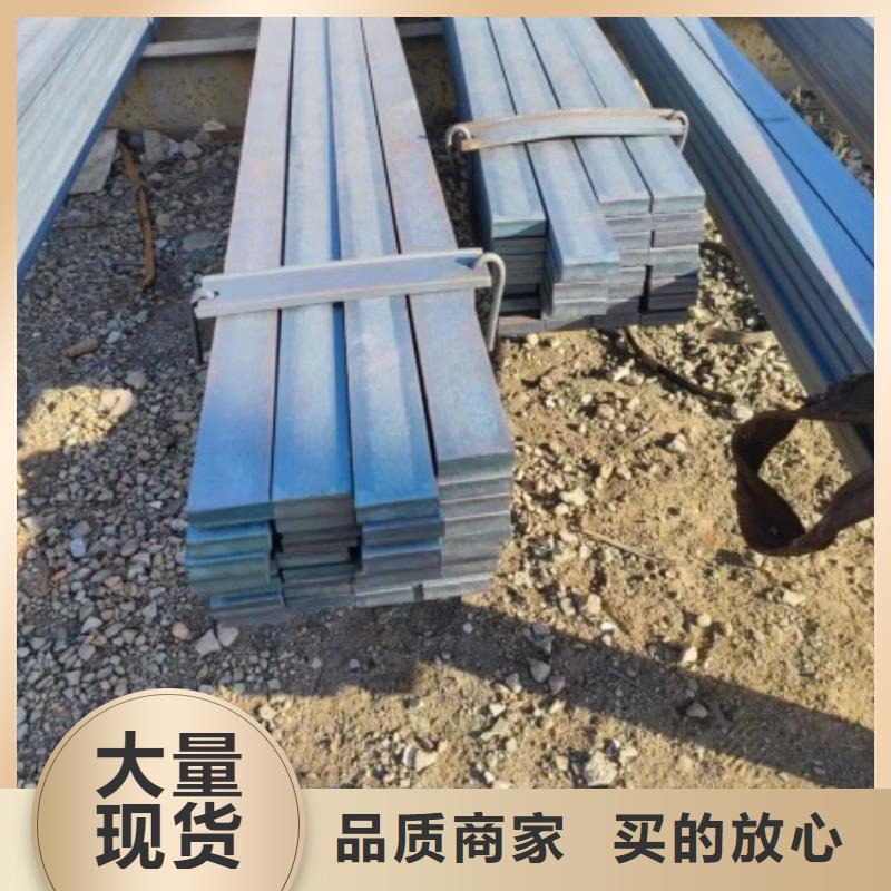 45#冷拉方钢-视频-45#冷拉方钢_江苏省苏州市市场覆盖吴中|太仓|盐城|淮安|镇江|常州|宿迁|泰州|连云港等