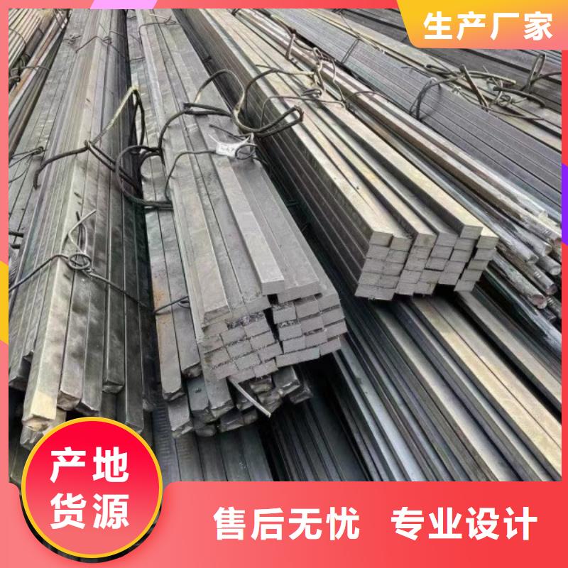 扁钢热轧扁钢厂家质检合格出厂