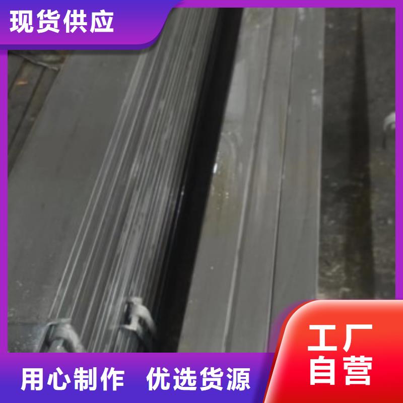 45#冷拉方钢视频-江苏省苏州市联众45#冷拉方钢可服务区域昆山|虎丘|南京|徐州|盐城|泰州|镇江等