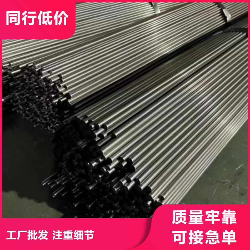 扁钢-【扁铁条厂家】多行业适用联众45#冷拉方钢