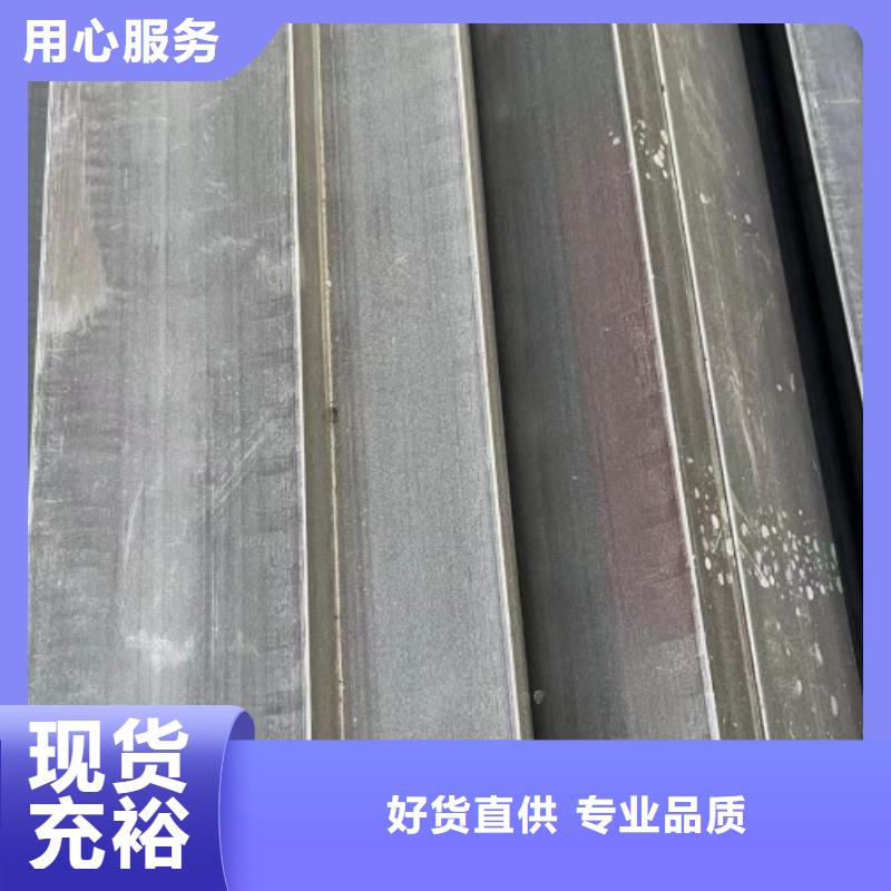 扁钢扁铁厂家优质货源