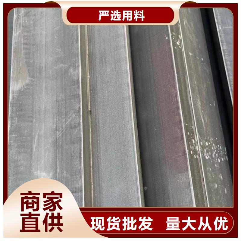 80*100扁钢、可切割下料报价