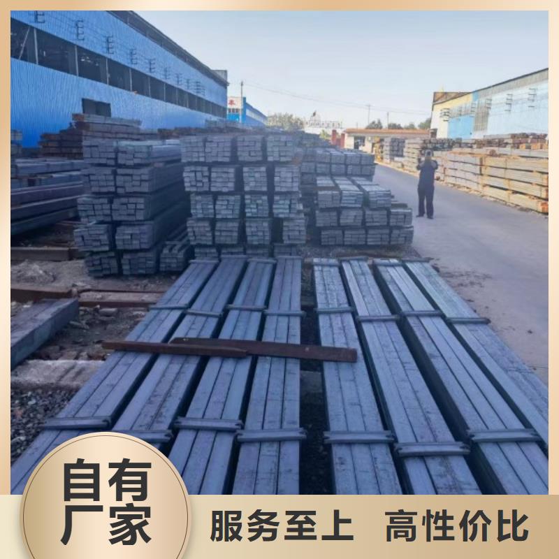 【扁钢】,冷拉圆钢质保一年